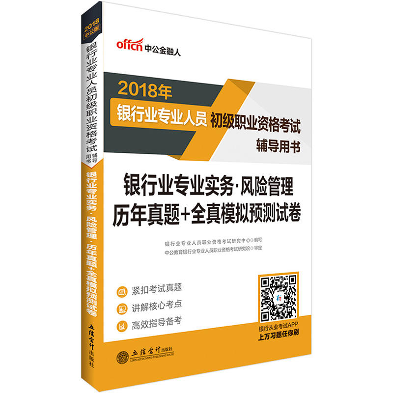 人口动态模拟预测_民生 看过来 巴中人以后的养老模式可能是这样的...