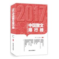 2017-Їɢа