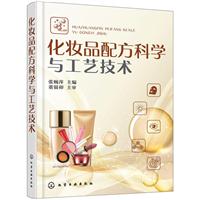 yƷ䷽ƌW(xu)cˇg(sh)