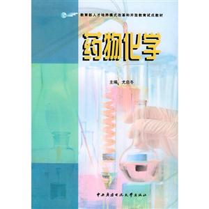 ˎﻯW