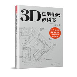 3Dסլֽ̿ƕ