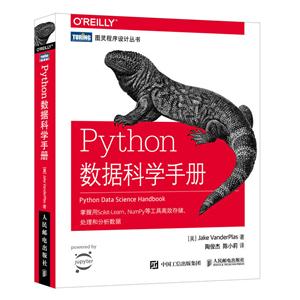 Python (sh)(j)ƌW(xu)փ(c)