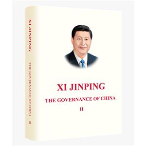 XI JINPING THE GOVERNANCE OF CHINA-ϰƽ̸ι-ڶ-II-Ӣ