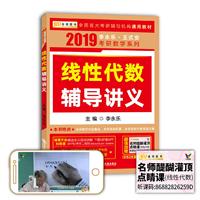 2019-Դ(sh)o(do)vx