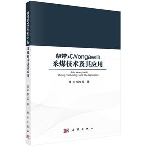 lʽWogawilliúg䑪