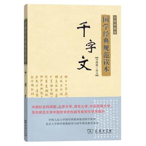 ǧ-(gu)W(xu)(jng)Ҏ(gu)x-ʈDذ