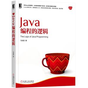 Java̵߼