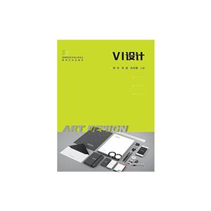 VIOӋ