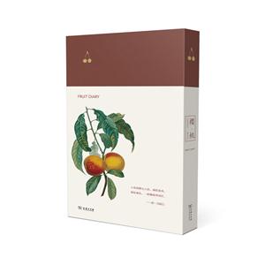 樱·桃（水果笔记）