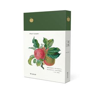 苹果（水果笔记）