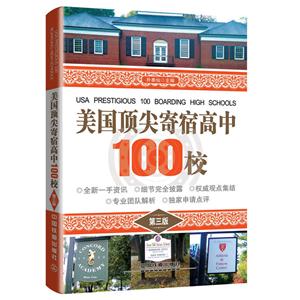 ޸100У-