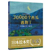 30000