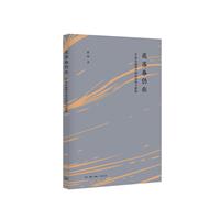 䴺-20oǰЇc·