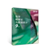 2019-ՓcyӋ9v