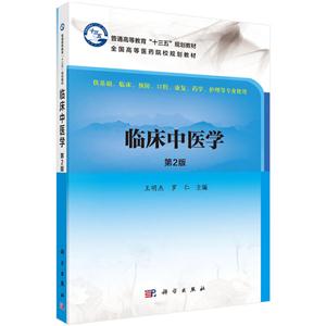 RtW-2