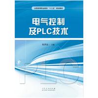 늚ƼPLCg