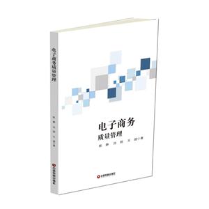 ̄(w)|(zh)
