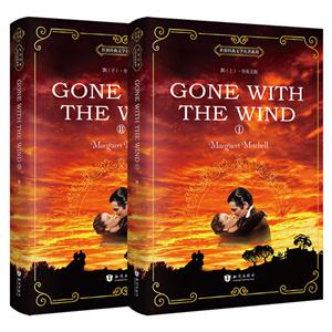 Ʈ Gone with the Wind ȫӢİ 羭ѧϵ(²)