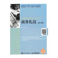 ̄նYx-(2)
