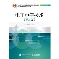 늹Ӽg(sh)-(4)