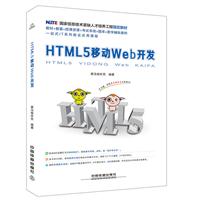 HTML5ƄWeb_l(f)