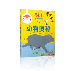 l(f)x烞(yu)㕳NL:ۣҲ֪Ą(dng)W(bL)
