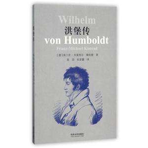 鱤