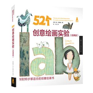 52滭ʵ-()