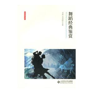 赸bp