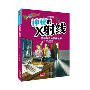 صX侀