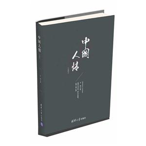 Ї-[ذ]