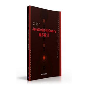 Java ScriptjQuery