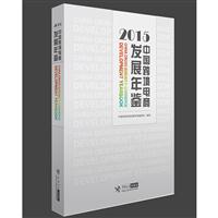 2015-Ї羳̰lչb