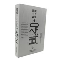 嶨ʽȫ