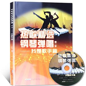 Ǹƪ-辫xُ-һ-(P)
