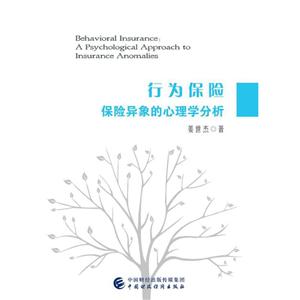 О鱣U