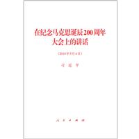 201854-ڼo(j)R˼Q200(hu)ϵvԒ