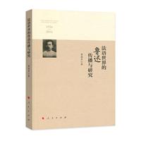 ZѸcо(19262016)
