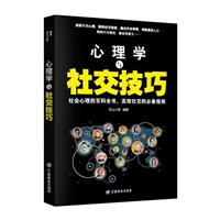 Wc罻