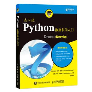 PYTHONݿѧ