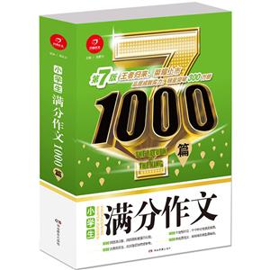 СWM1000ƪ
