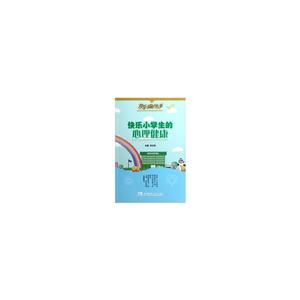 옷L(zhng)옷СW(xu)/옷L(zhng)