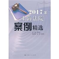 2017ϺԺx