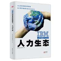 IBM̘IrֵB