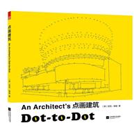 An architectsc