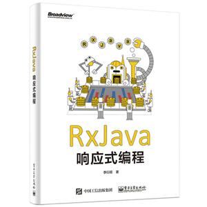 RxJavaӦʽ