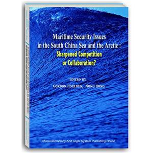 Maritime Security Issues in the South China Sea and the Arct