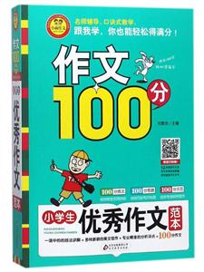 100СWķ
