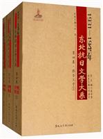 ČW(ľ)/1931-1945|ČWϵ