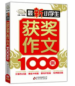 СW@1000